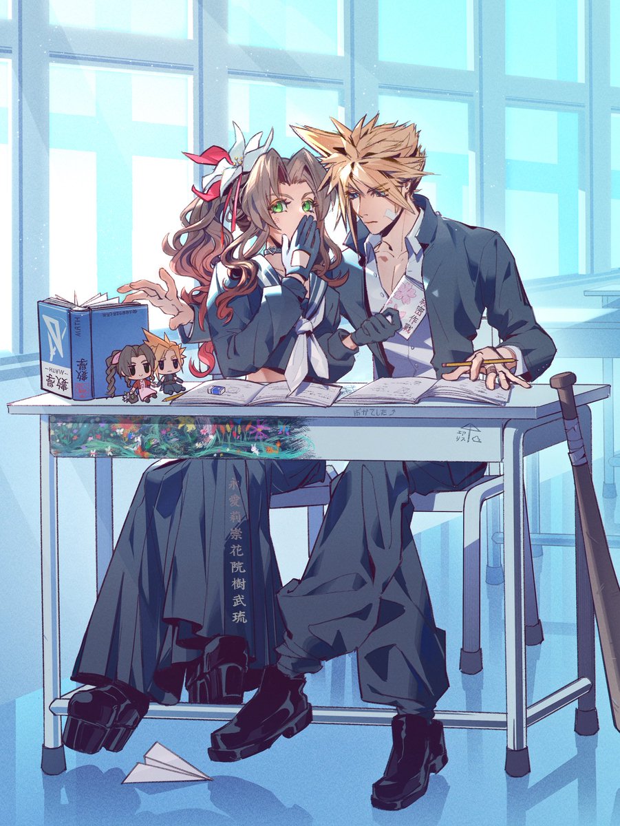 zlinnnh (@zlinnnh0511) / Posts / X