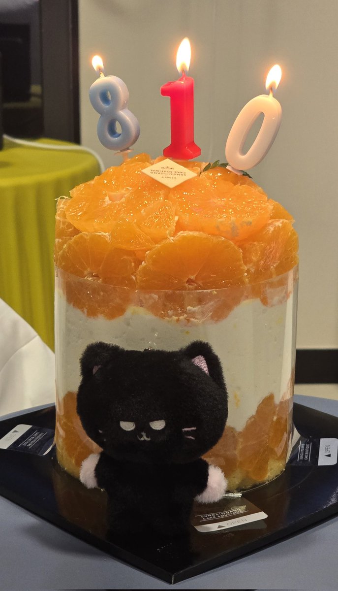 수아언니 생일축하해요❤️🎂 #HappySUAday