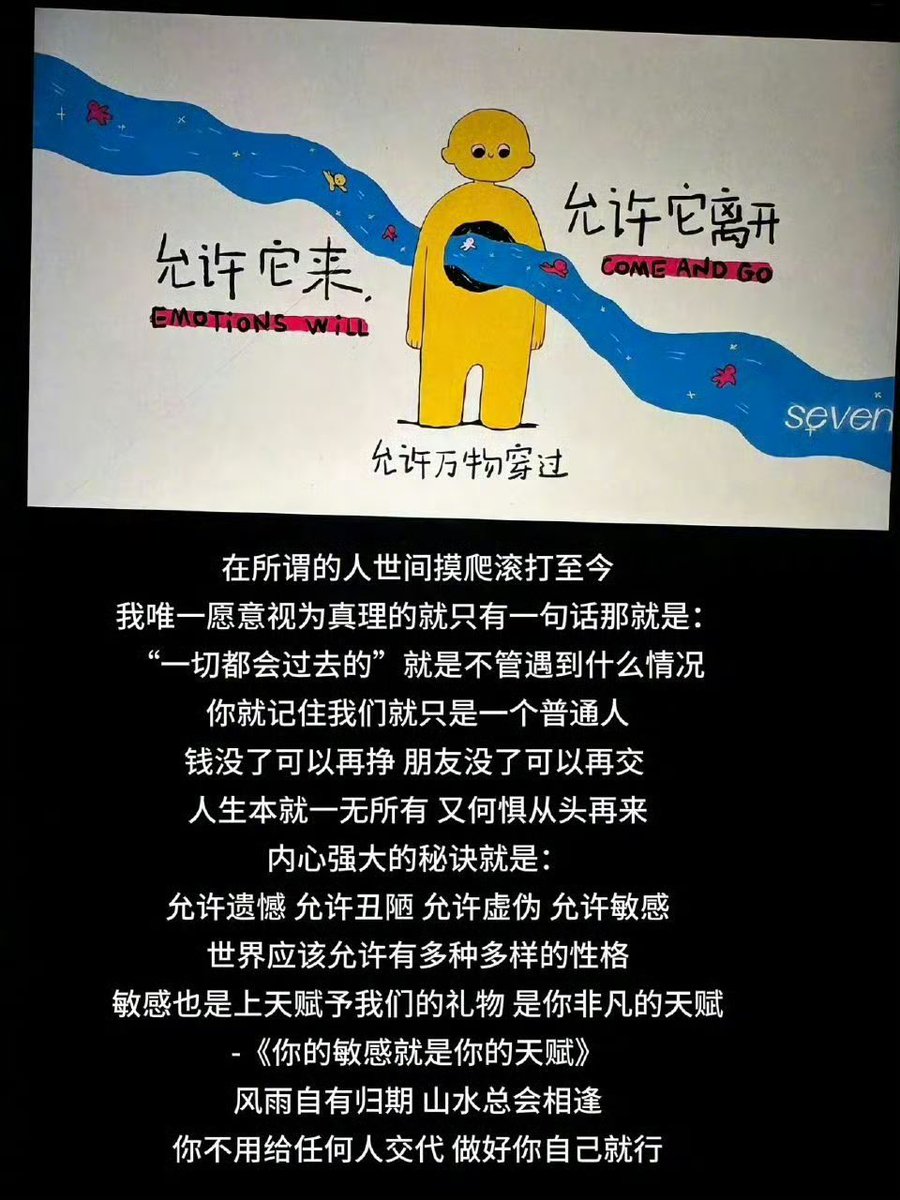 低等生物 (@didengshengwu) on Twitter photo 