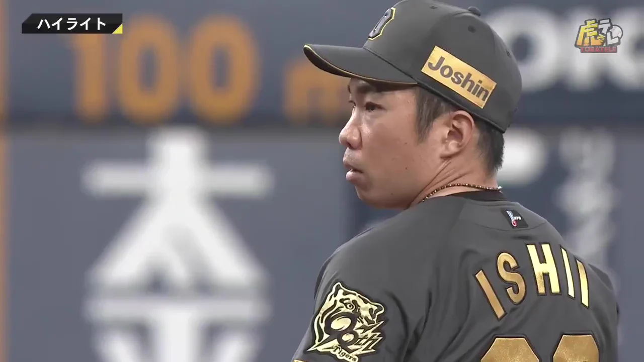 阪神タイガース on X: 