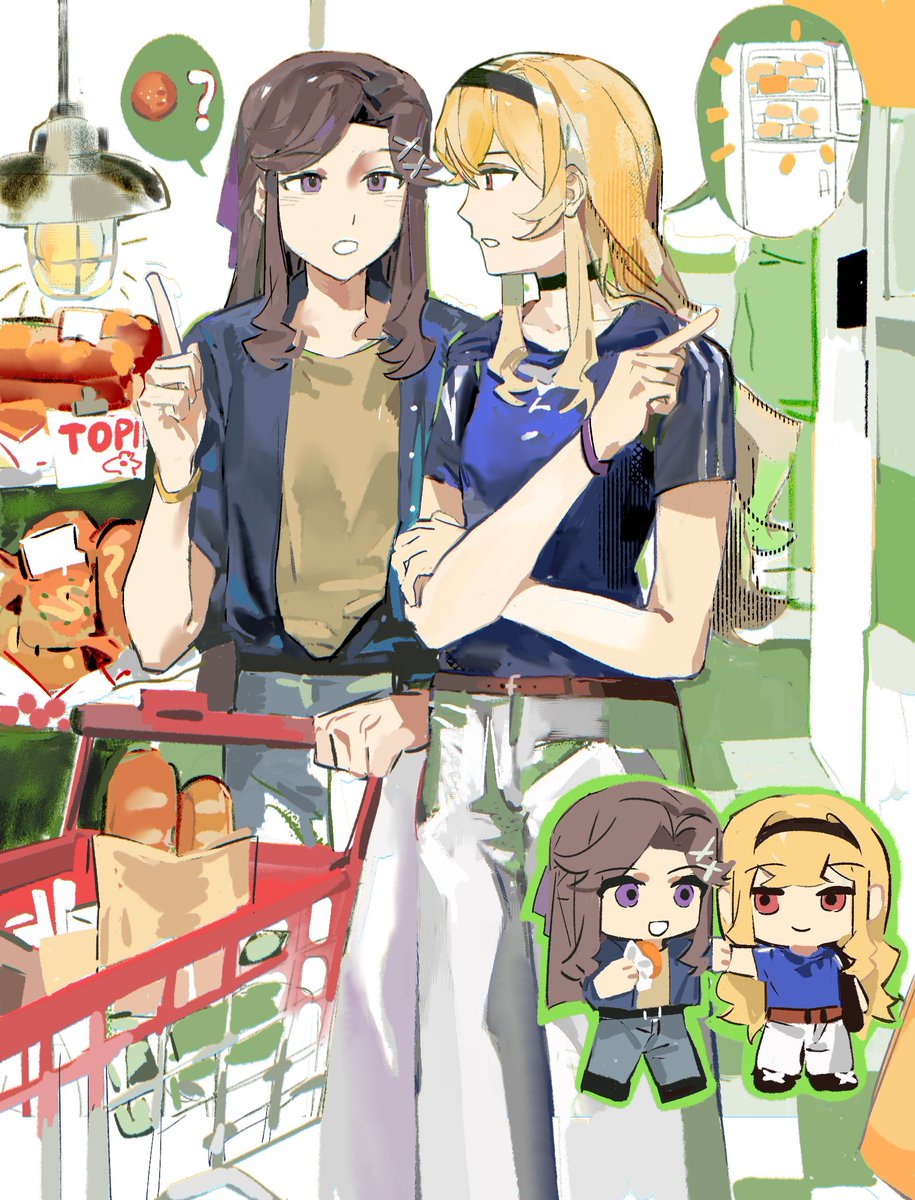 #真矢クロ
钱要花在面包上