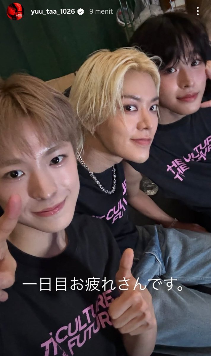 250809 - Thank youu Yuutaa, for sharing the selca with the aegies 🥰🥹

#YUTA #RIKU #YUSHI