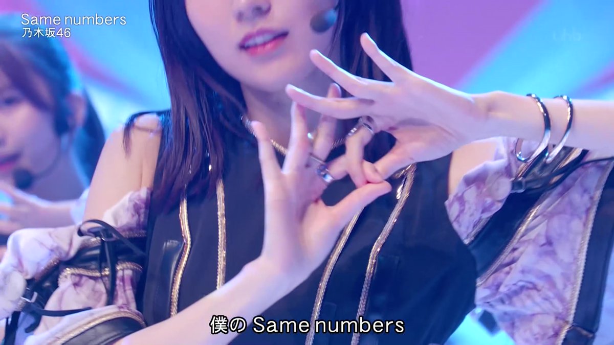 whozy001's tweet image. 8月8日も過ぎたけど選抜16人は単純な理由w
#賀喜遥香 様
#samenumber