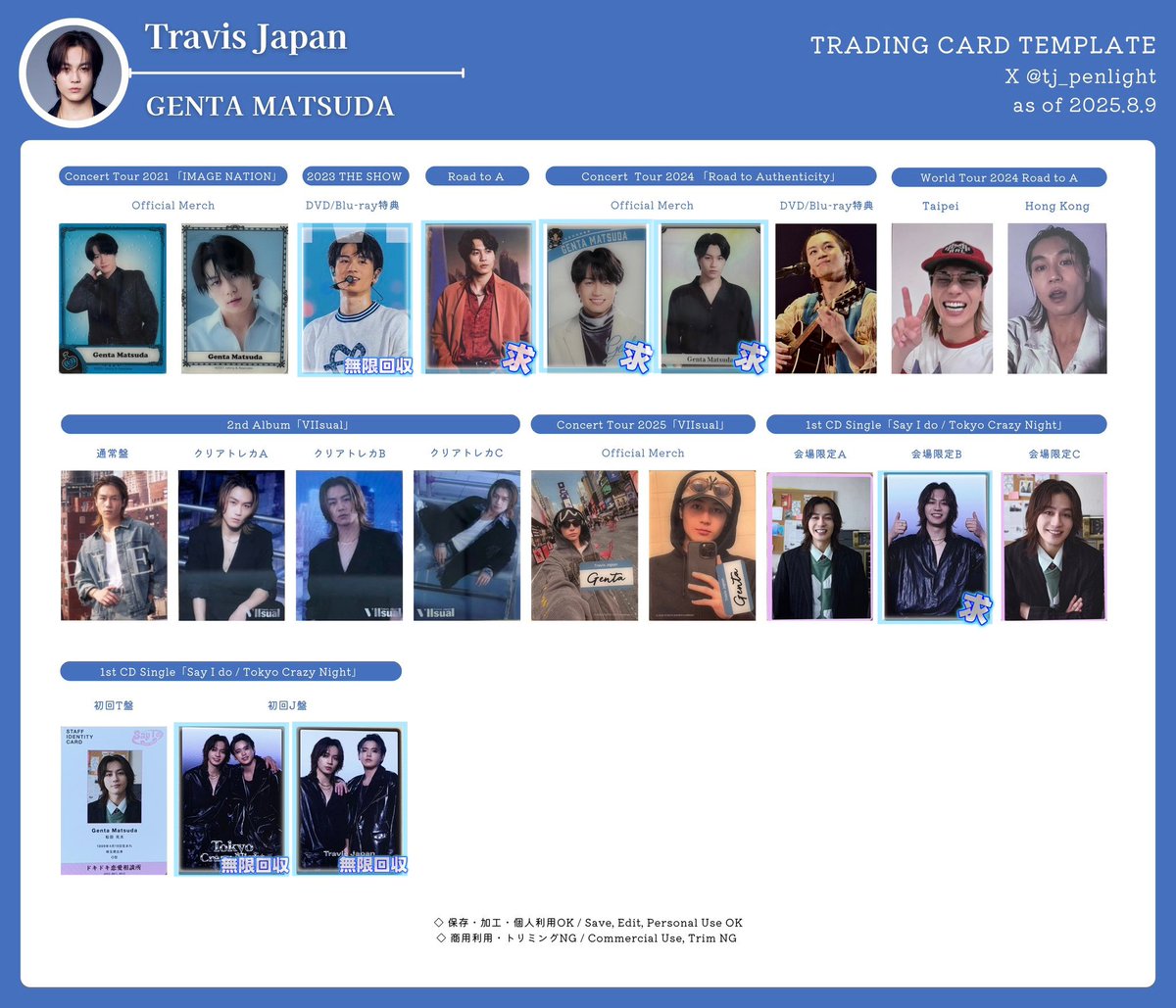 ðµ/ (@__0892_) on Twitter photo TravisJapan ãã©ãžã£ ãã¬ã« ã°ããº
亀æããŠäžããæ¹ãæ¢ããŠãããŸãã
ãè²ããæç€ºãã ãã(ãæ¢ãããããŸã)
ãæ±ãç»ååç
§
ãå¿åœããã®ããæ¹ã¯ãæ°è»œã«ãé£çµ¡ãé¡ãããããŸãã
ãæ±ãæžããŠãããã®ã¯åªå
çã«æ±ããŠãããŸãã
#ãã©ãžã£äº€æ #ãã©ãžã£è² TravisJapan ãã©ãžã£ ãã¬ã« ã°ããº
亀æããŠäžããæ¹ãæ¢ããŠãããŸãã
ãè²ããæç€ºãã ãã(ãæ¢ãããããŸã)
ãæ±ãç»ååç
§
ãå¿åœããã®ããæ¹ã¯ãæ°è»œã«ãé£çµ¡ãé¡ãããããŸãã
ãæ±ãæžããŠãããã®ã¯åªå
çã«æ±ããŠãããŸãã
#ãã©ãžã£äº€æ #ãã©ãžã£è²