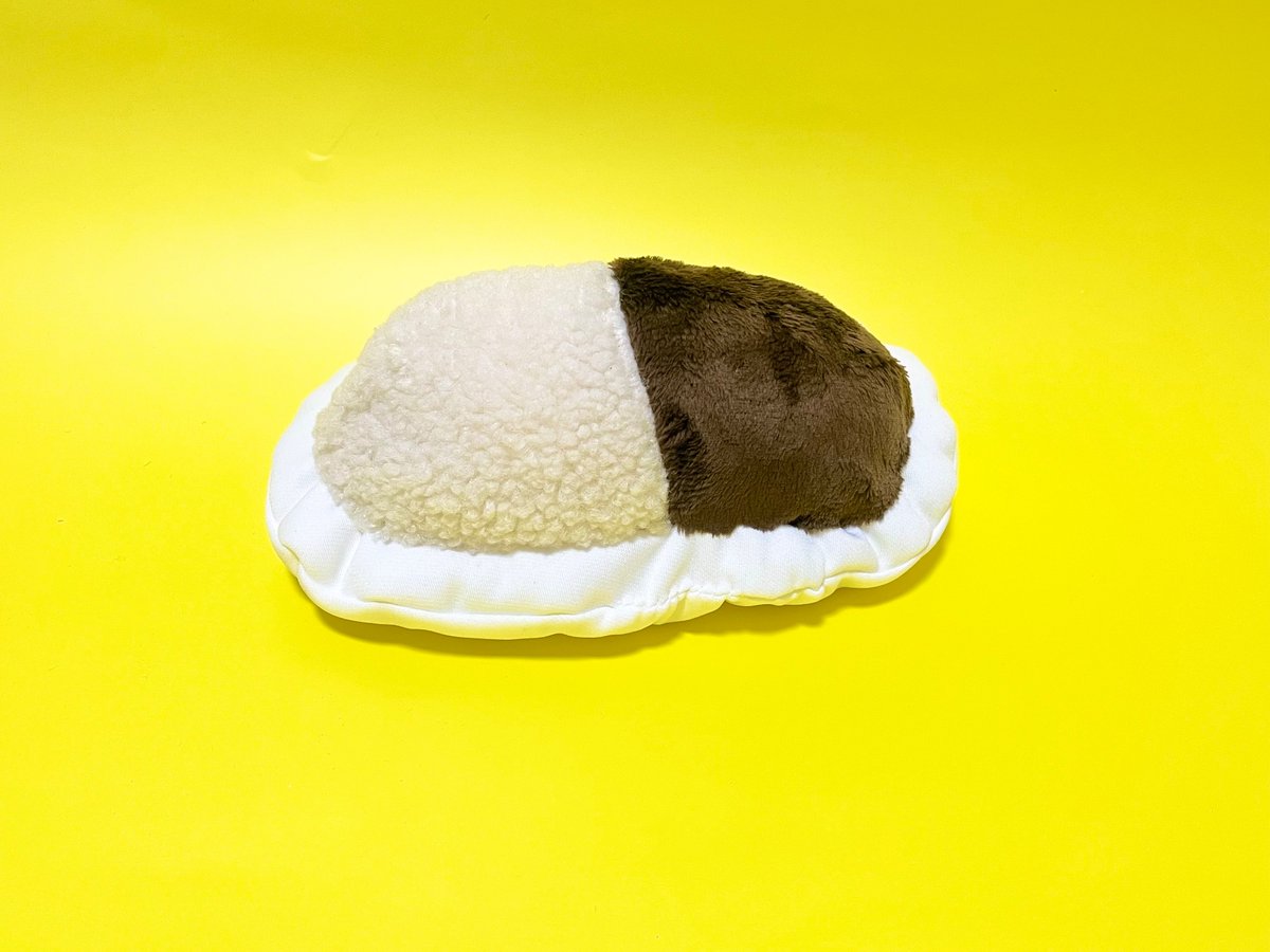uzura_3's tweet photo. 具なしカレーのぬいぐるみ https://t.co/AeAT9KAbtI