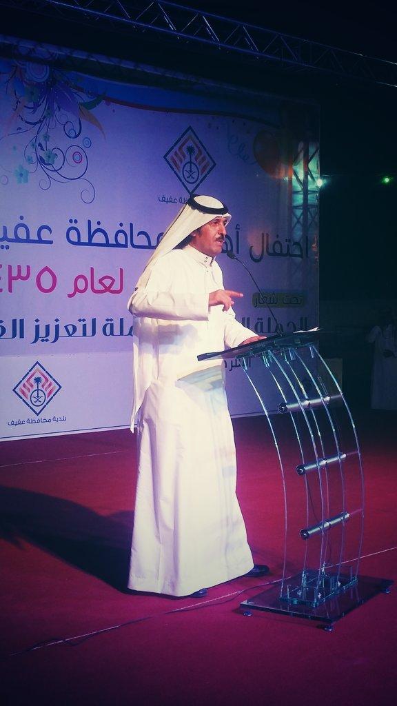 انا لله وانا اليه راجعون 
توفي الشاعر القدير خالد بن عبدالله المهيدلي اللهم اغفر له وارحمه واسكنه فسيح جناتك....