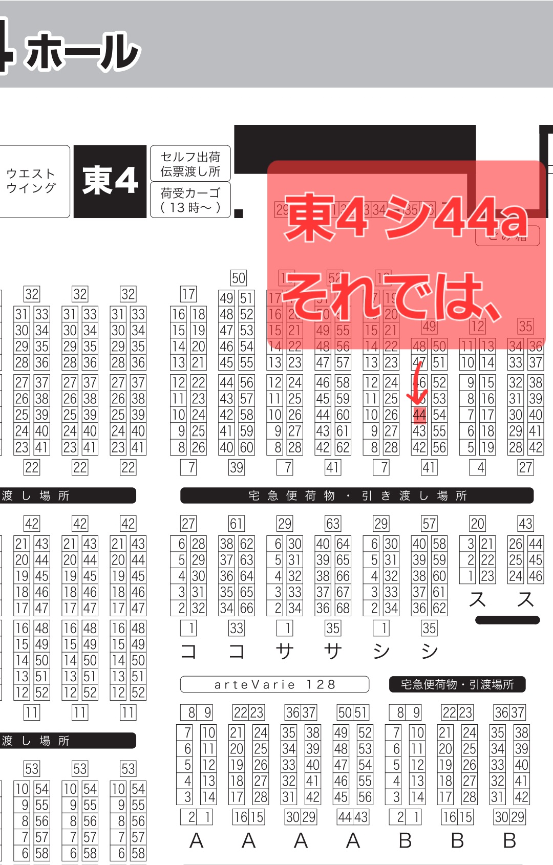✴︎ご成約は品✴︎リピーター様　イベント割引　ランダムチョイス　おまとめ同梱包　５点 ✴︎ご成約品✴︎リピーター様 ランダムチョイス イベント割引
