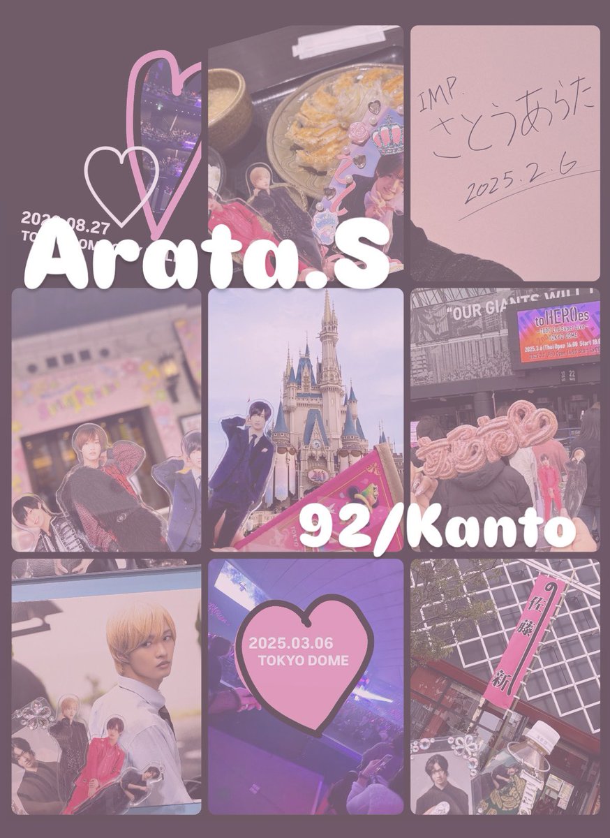 IMP___a___dot's tweet photo. 久しぶりのお友達探し

🎀Arata.s
30↑ / kanto

久しぶりなのでお迎え多め
ALTの確認お願いします🙇‍♀️

#大人PINKYと繋がりたい #PINKYと繋がりたい #大人IMP担と繋がりたい #over30なIMP担と繋がりたい #over30なPINKYと繋がりたい https://t.co/CGSIe5ggxh