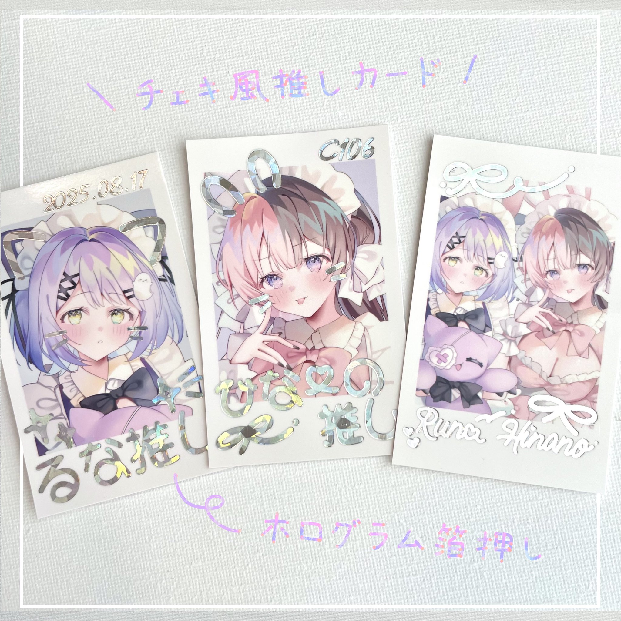 310チェキ(こうたむ専用) Amazon.co.jp: 高野麻里佳 サイン入り チェキ : おもちゃ