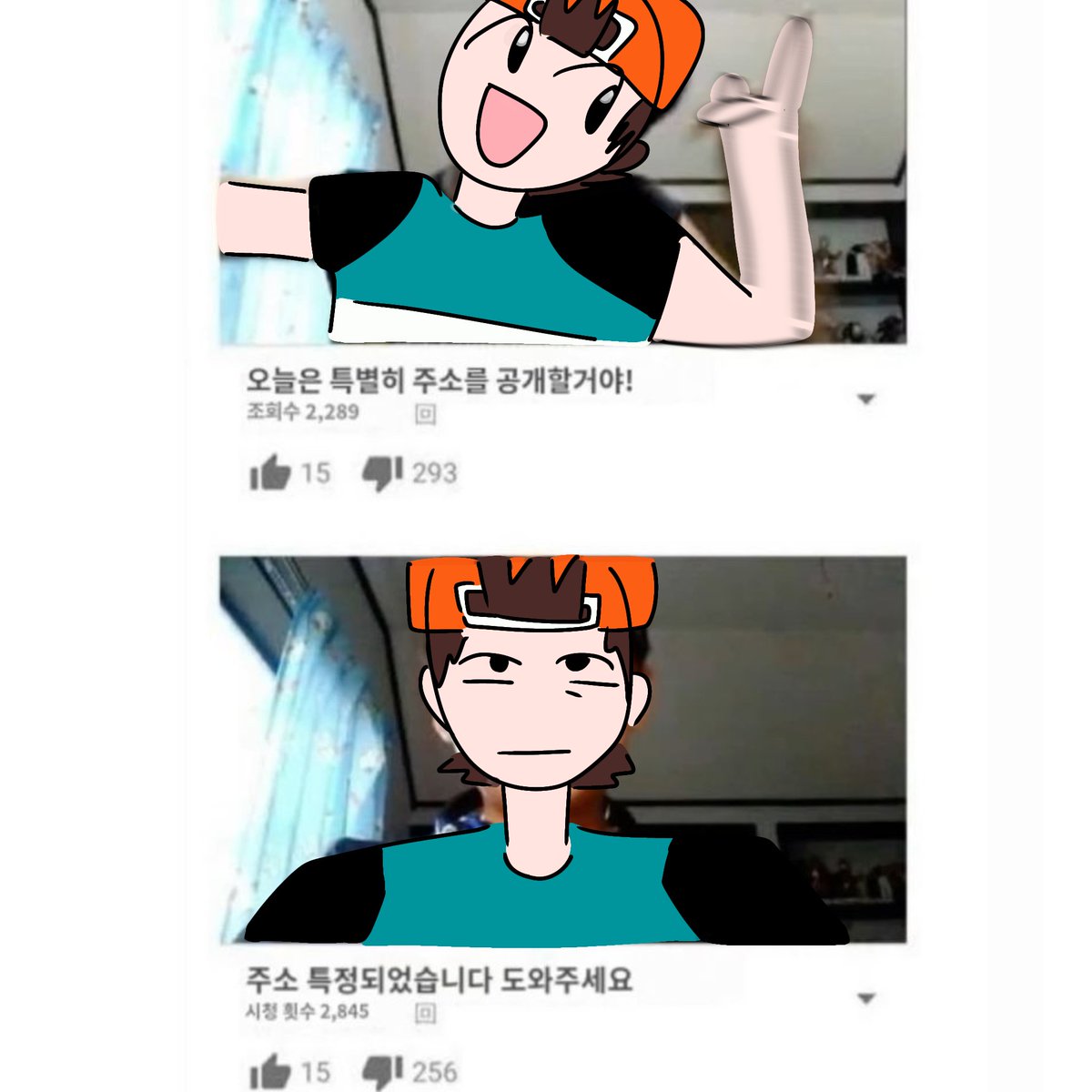유박 tweet media