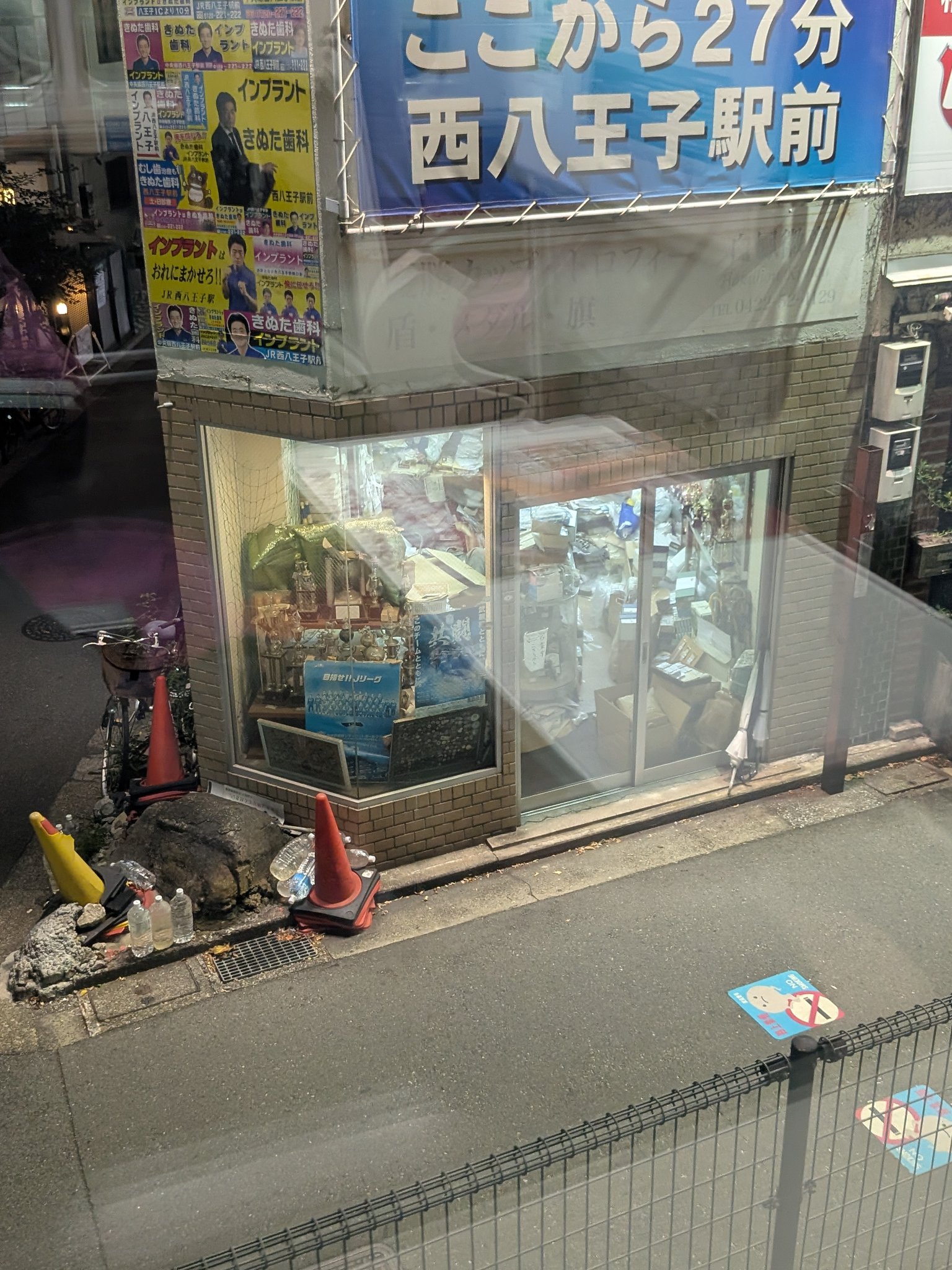 くた 中古ゴルフクラブ】ダンロップ SRIXON スリクソン ZXi4 アイアン