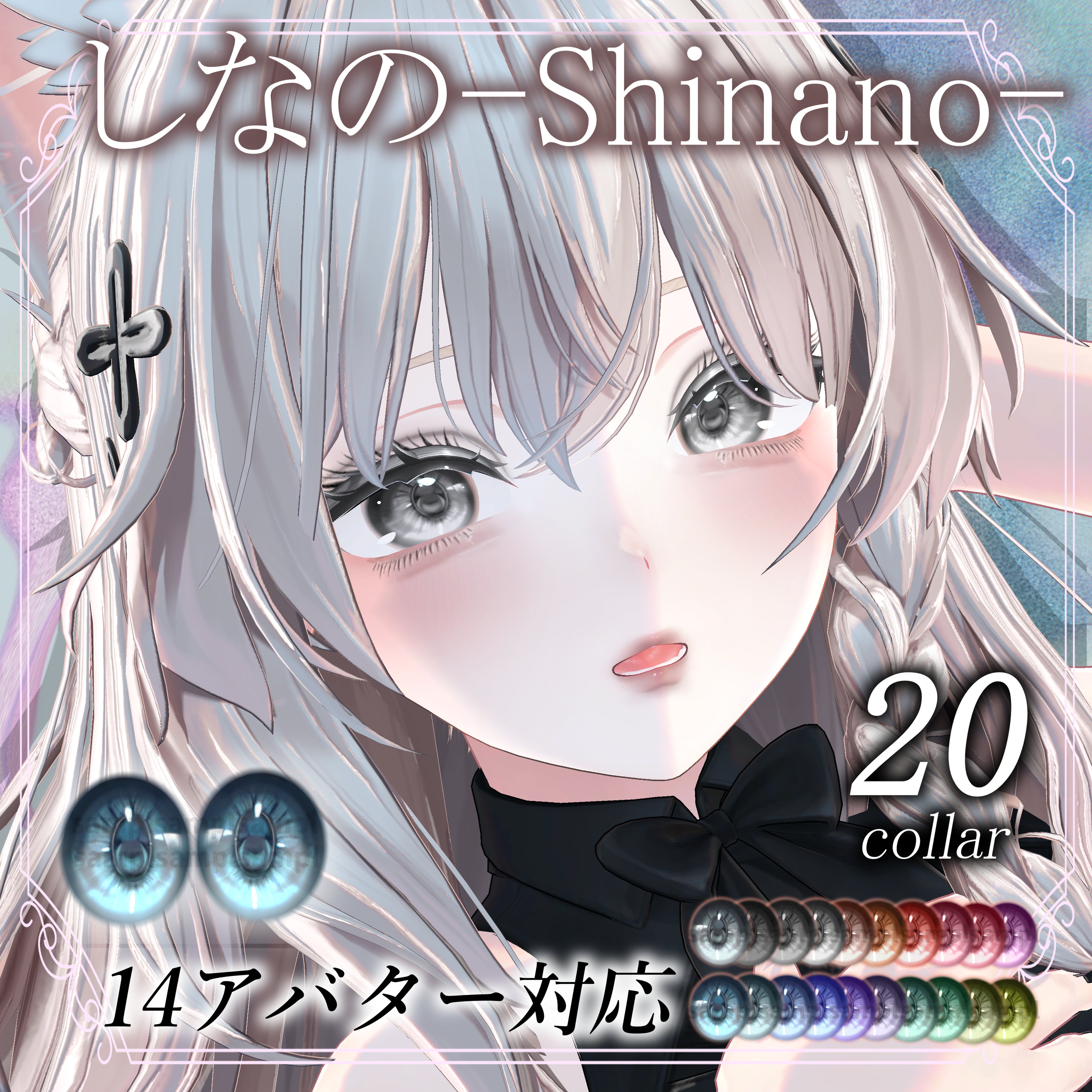 ♡アラレおまとめページ♡ Ooreオオレ on X: 