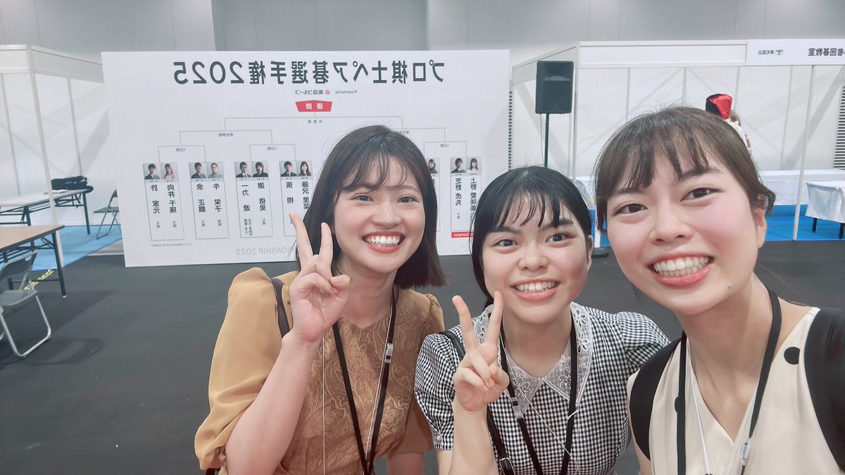 藤沢里菜 (@rinafujisawa) / X