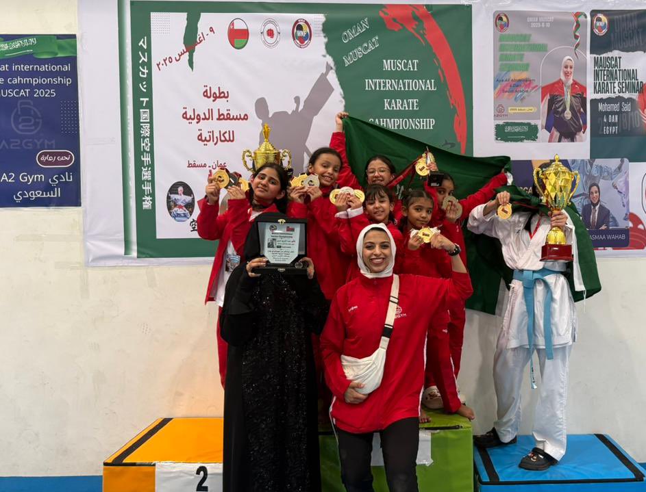 a2_gym's tweet photo. بطلات A2GYM  من الخرج يكتبون التاريخ في أول بطولة لهم في الكاراتيه
بطولة مسقط الدولية للكاراتيه 

🥇9 ذهب
🥈2 فضة
🥉10 برونز
🏆 أفضل لاعبة ناشئة حور العتيبي

🏅 تحقيق النادي المركز الثاني في الترتيب العام 
 🏆تحقيق كابتن آية علي افضل مدربة بالبطولة 🇸🇦

@SKF2034  @mosgovsa https://t.co/PpNreByGvx