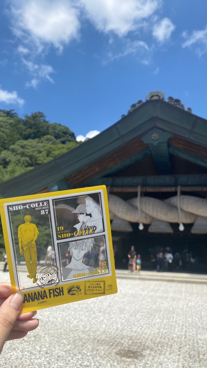 Fya1Fd's tweet photo. 約束を守る女なのでにるぎりさんに会いに出雲まで行ったぞ〜✌️
二日間楽しかったありがとうよ https://t.co/gxh9M5eNRt