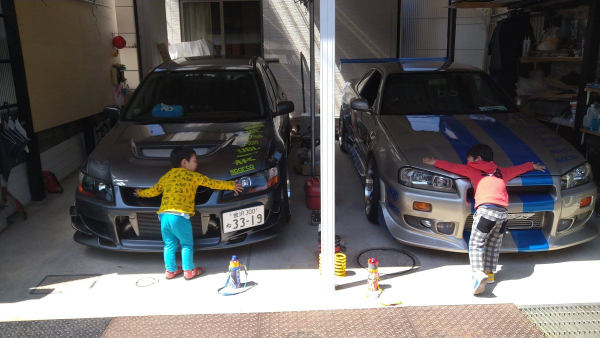 まさ (@kmskr34) on Twitter photo 無事一番乗りで申込書提出できたので来年度から小松市民になると思います🫡
家買って、家族が3→5人になり車も増えたので、嬉しい意味で住み替え😁
今の3LDKは借り手が見つかれば貸すけど、いなければ売却🤪
細チンさん家も近いからこれで行く頻度増えそう🤣
引っ越しは大変過ぎる笑 無事一番乗りで申込書提出できたので来年度から小松市民になると思います🫡
家買って、家族が3→5人になり車も増えたので、嬉しい意味で住み替え😁
今の3LDKは借り手が見つかれば貸すけど、いなければ売却🤪
細チンさん家も近いからこれで行く頻度増えそう🤣
引っ越しは大変過ぎる笑