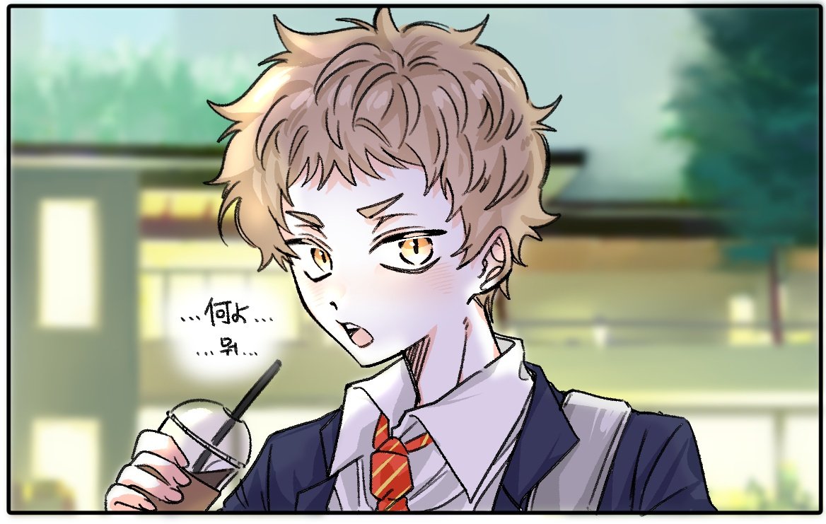 #黒夜久 
 #kryk 
くろやく クロヤク 쿠로야쿠 쿨얔

합법적 연상연하기간🐈‍⬛🐹
合法的な連想年下期間🐈‍⬛🐹