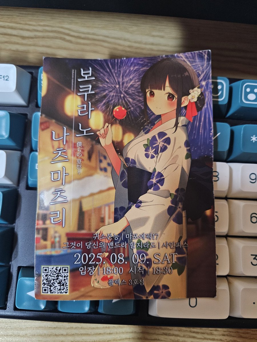 노이저(noizer|ノイザ) tweet media