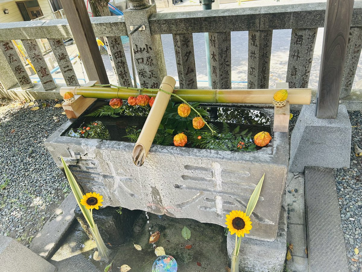 こんばんはですε=(￣｡￣;)ﾌｩ‼️

昨日の夜に投稿結構してたら、今日はまだ何もポストしてませんでした(៸៸&gt;⩊&lt;៸｀)💦

今日は比較的涼しめで、このくらいの天気がいいな〜と感じます💁✨

昨日にフラフラお散歩した神奈川の写真をどうぞ📸✨