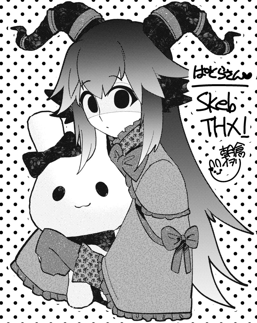 たそ～ちゃん🍎Skeb募集 on X: 