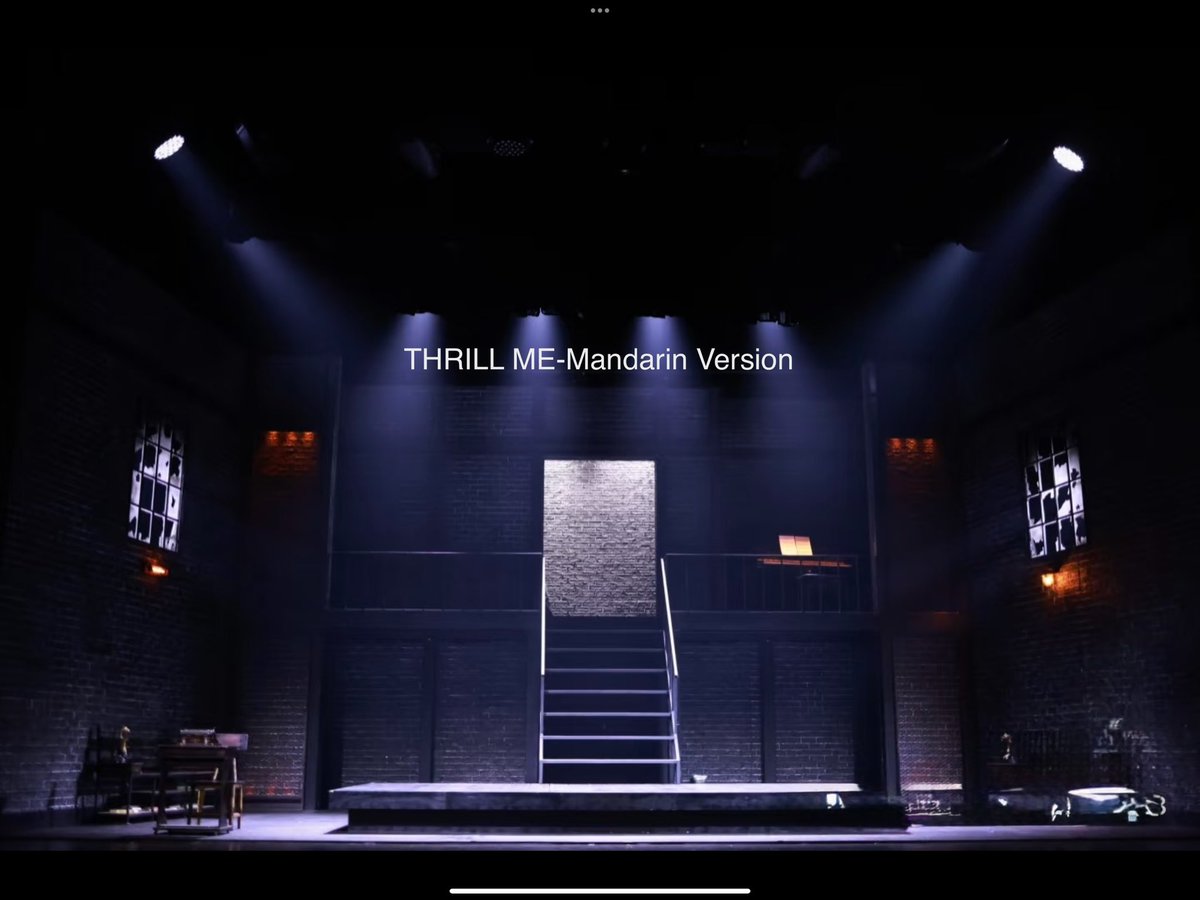 Two versions of THRILL ME in Shanghai now! They couldn’t be more different!  See them both! <a href="/mpncompany_jp/">heaven_mania_jp</a> <a href="/heavenmania_/">해븐마니아</a> <a href="/thrillmejp/">ミュージカル『スリル・ミー』日本版公式</a> <a href="/ConcordUKShows/">Concord Theatricals UK</a> <a href="/ConcordShows/">Concord Theatricals</a> <a href="/BwayLicensing/">Broadway Licensing Global</a> #スリルミー #쓰릴미 #危险游戏 #thrillmethemusical