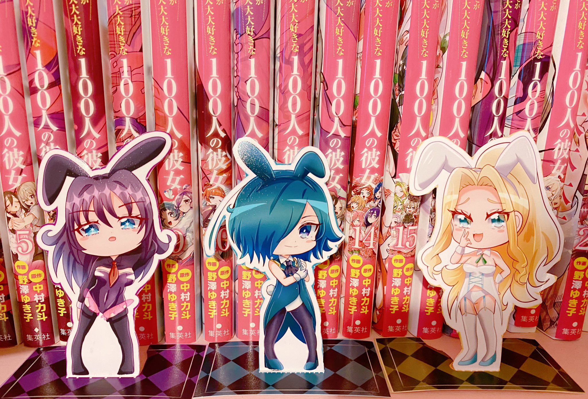 りん子（ネップリ公開中） (@precure_ydbg) / X