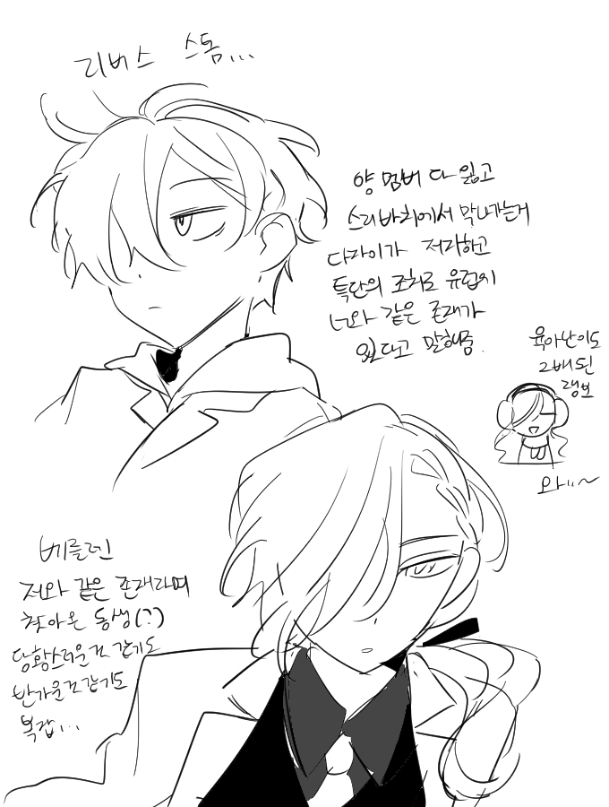 뱗 tweet media