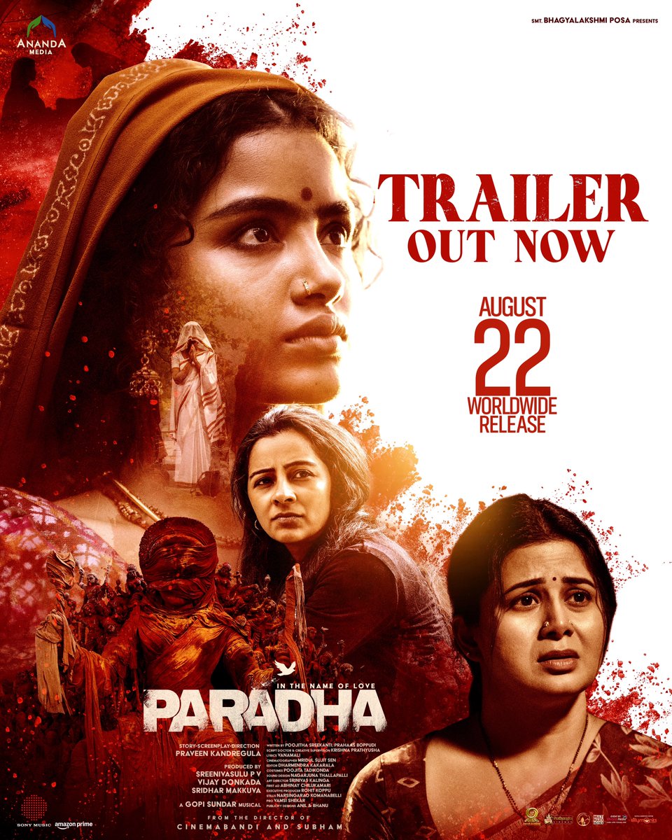 Ananda Media tweet media