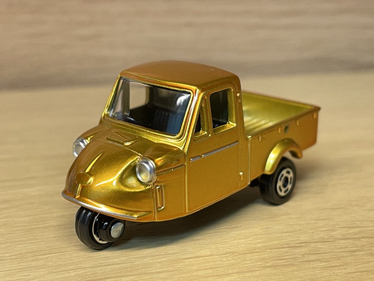 トミカ博の景品 ダイハツ ミゼット えぐい金色のミゼット 幌はグミ