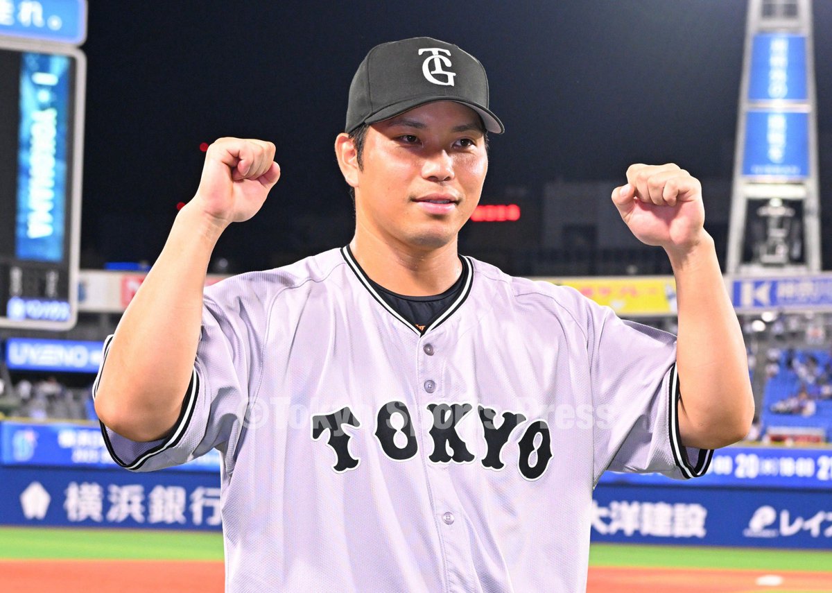 mxyg (@iii825128) / Posts / X