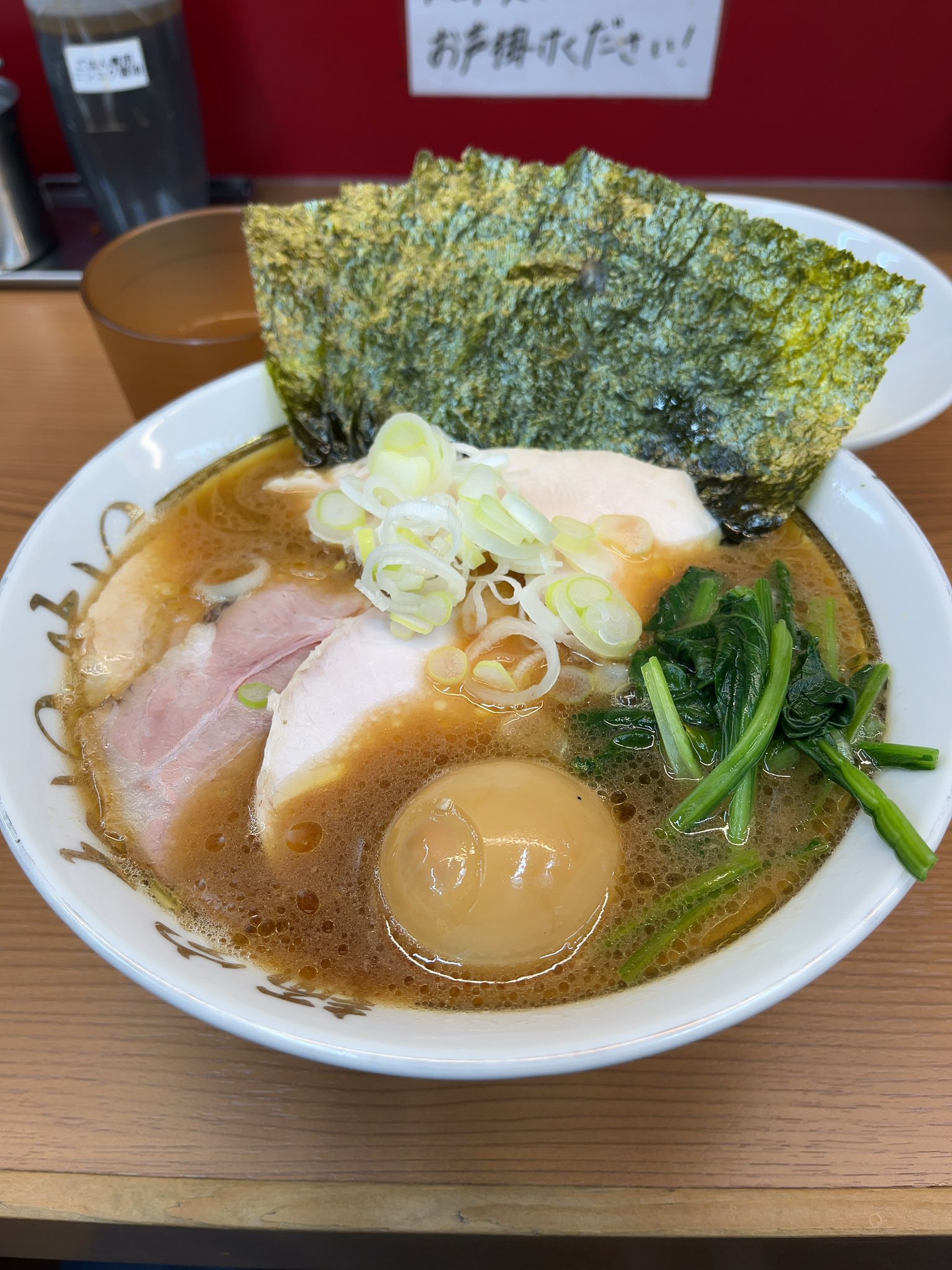 麺家 たいせい トッピング永久無料カード 麺家 たいせい トッピング永久無料カード 麺家たいせい