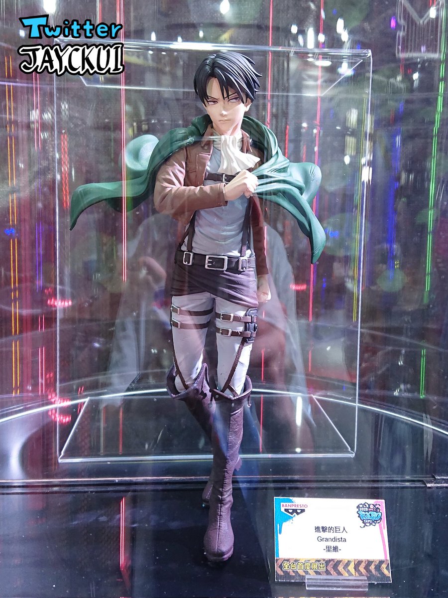 BANPRESTO×一番賞EXPO 2025台北】 進撃の巨人 Grandista リヴァイ