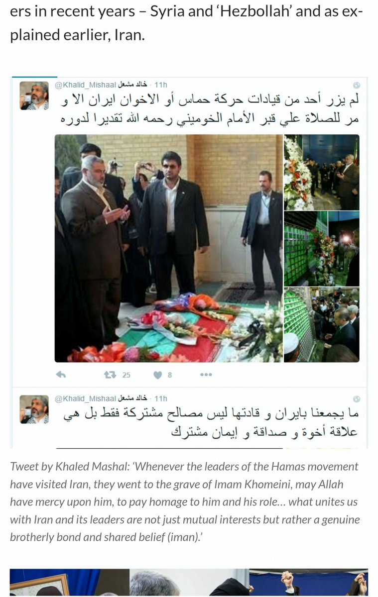 Alfaresi_sa's tweet image. قبل أن يرد عليك الشيخ عبدالله العبيلان
وسأنشر رده إن رأى في رده عليك مصلحة

🔸️سؤال : من المجاهد ؟

▫️الجواب في حديث الرسول ﷺ :
من قاتل لتكون كلمة الله هي العليا فهو في سبيل الله

وهذا المقطع بالأسفل لكل من يلبس على الناس
بأن حمـاس مجاهدة بل وصفوهم بالشهداء

هل تعلم أن حماس…