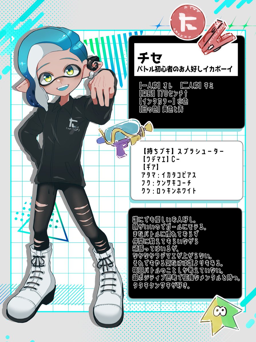 くく (@kuku1156) / Posts / X