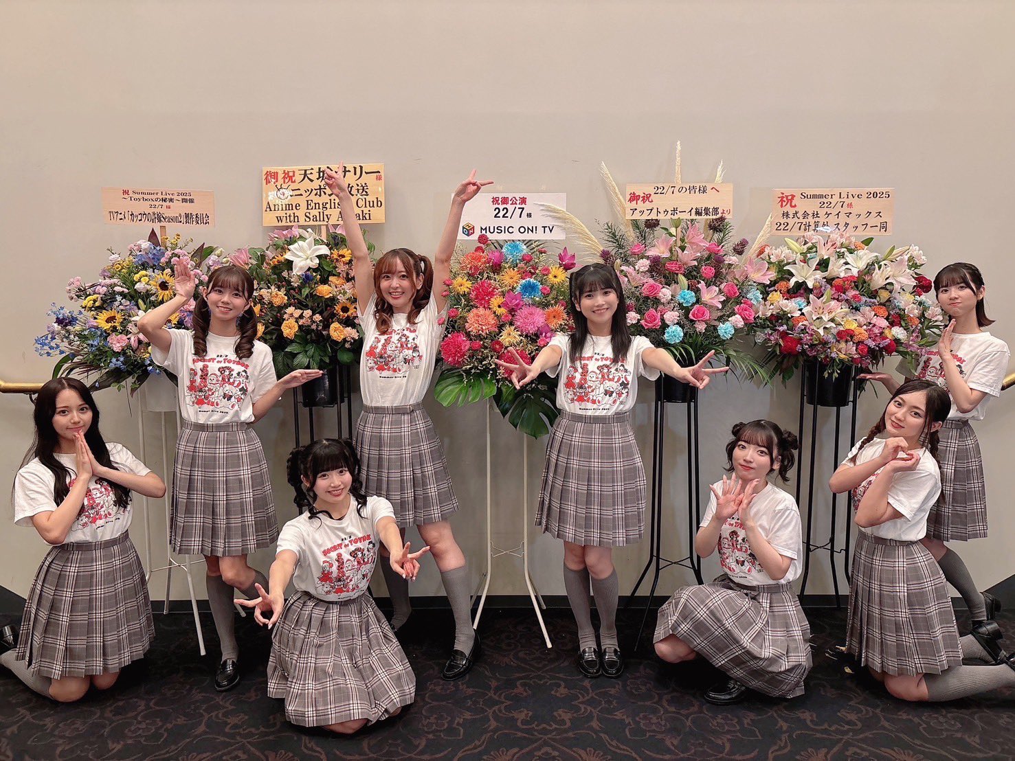 22/7(ナナブンノニジュウニ) on X: 
