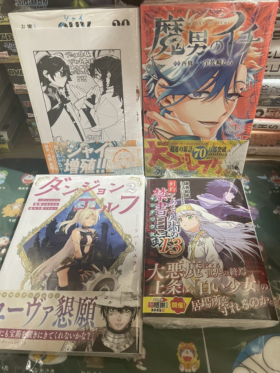 わんパンまんページ ドギーマンハヤシ おなかにやさしい ﾜﾝﾜﾝ超ぷちﾊﾟﾝ 120g