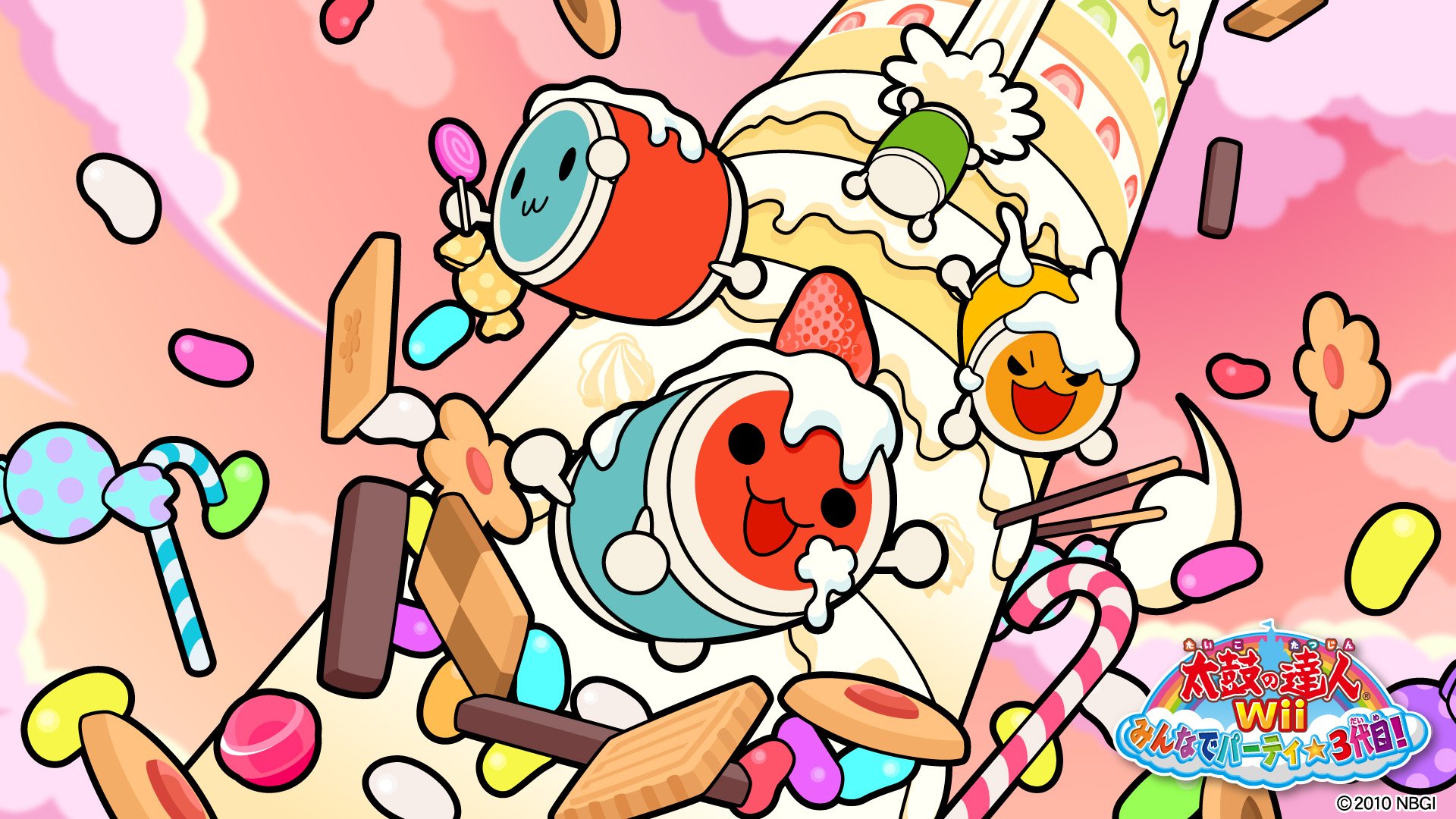 PlayStation2 - やどんちゃん様 Taiko No Tatsujin Arcade (Ver.2) - Love You DON chan
