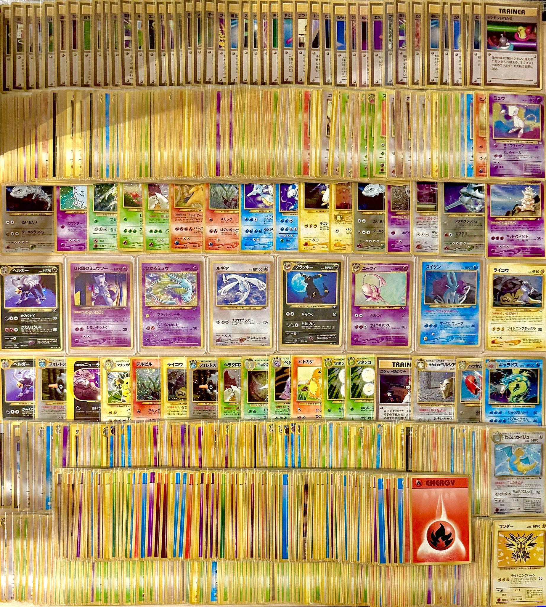 ポケカ ゲリラ ブラッキー 旧裏 300円企画 フォロワー4444人達成企画