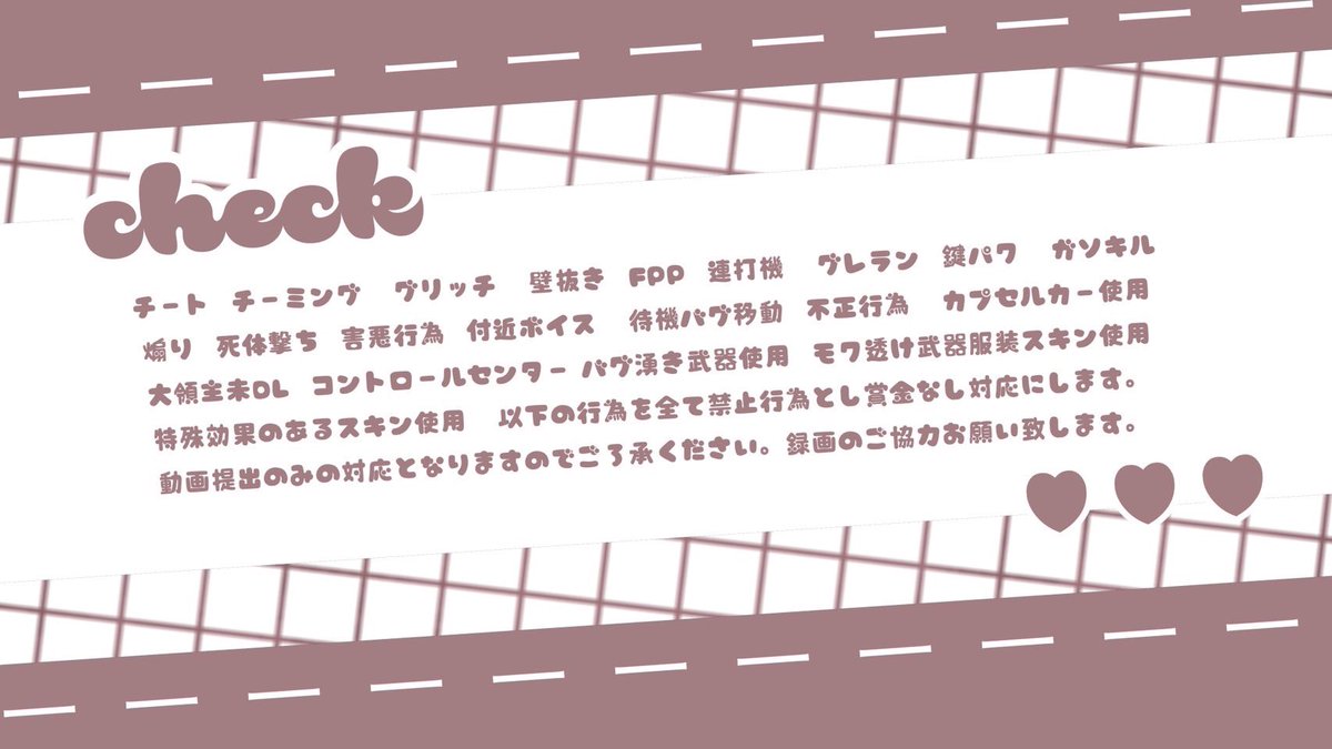 constan_prpr's tweet photo. ꉂꉂ 🐹 &amp; 🍞 𝗥𝗼𝗼𝗺 𓂃𖠋𐀪 𓈒𓏸
━━━━ 𝗉𝖺𝗌𝗌 𝗃𝖺𝗌𝗍  @Emux91

☾ 8月9日 25:00  ☽

𖦥 確 1,000×p 他 500×p

↬ follow RT «全»
@Emux91 &amp; @pan2uuu 

✐☡ ID 25:00 デュオ
━━━━━━━━━━━━
#デュオ #デュオゲリラ  #ymt_Flyer https://t.co/cKOqkRXOgN