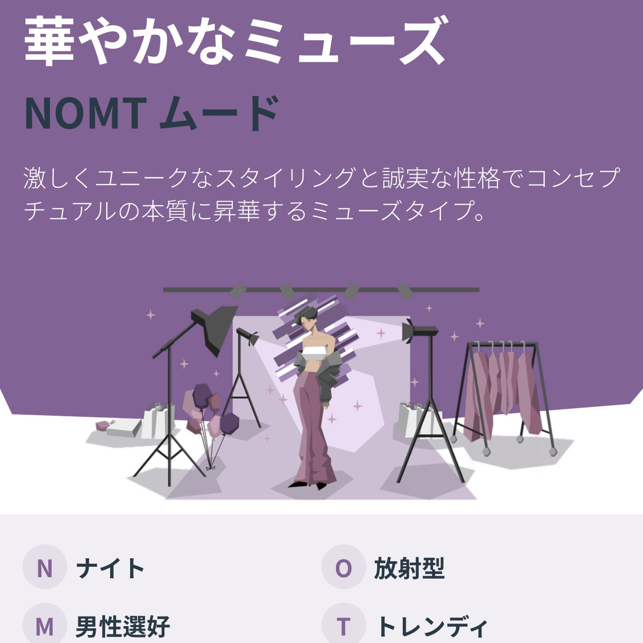 コムドット やまと on X: 