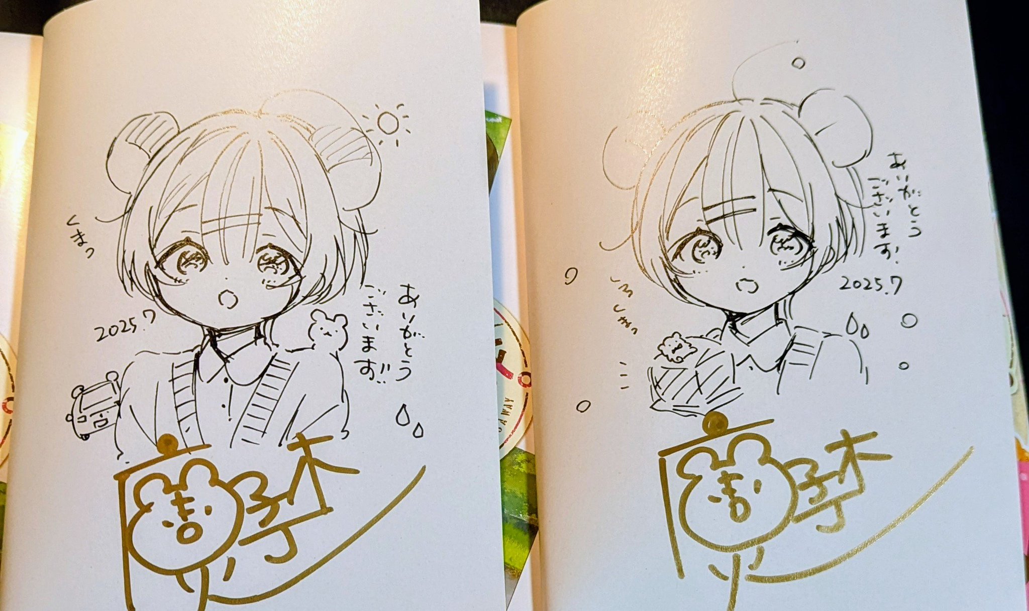 希少品❗️ストロングカレント警告サイン 本物 鹿子木灯🐱 on X: 