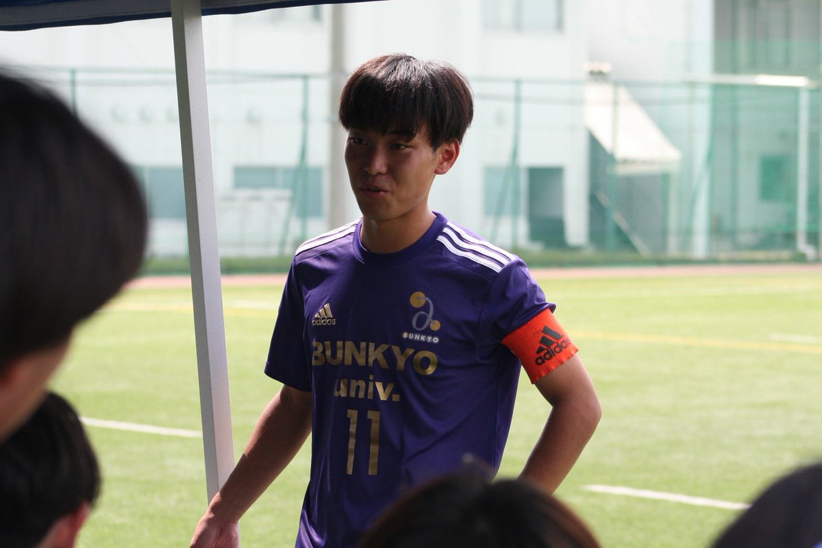 BUFC_official_'s tweet photo. 1年生試合ゲームキャプテン！
チームを盛り上げ、導く！！

1年　高橋 知希(#八千代高校)

#文教大学
#文教大学体育会サッカー部
#キャプテン https://t.co/0dOaCqLQso