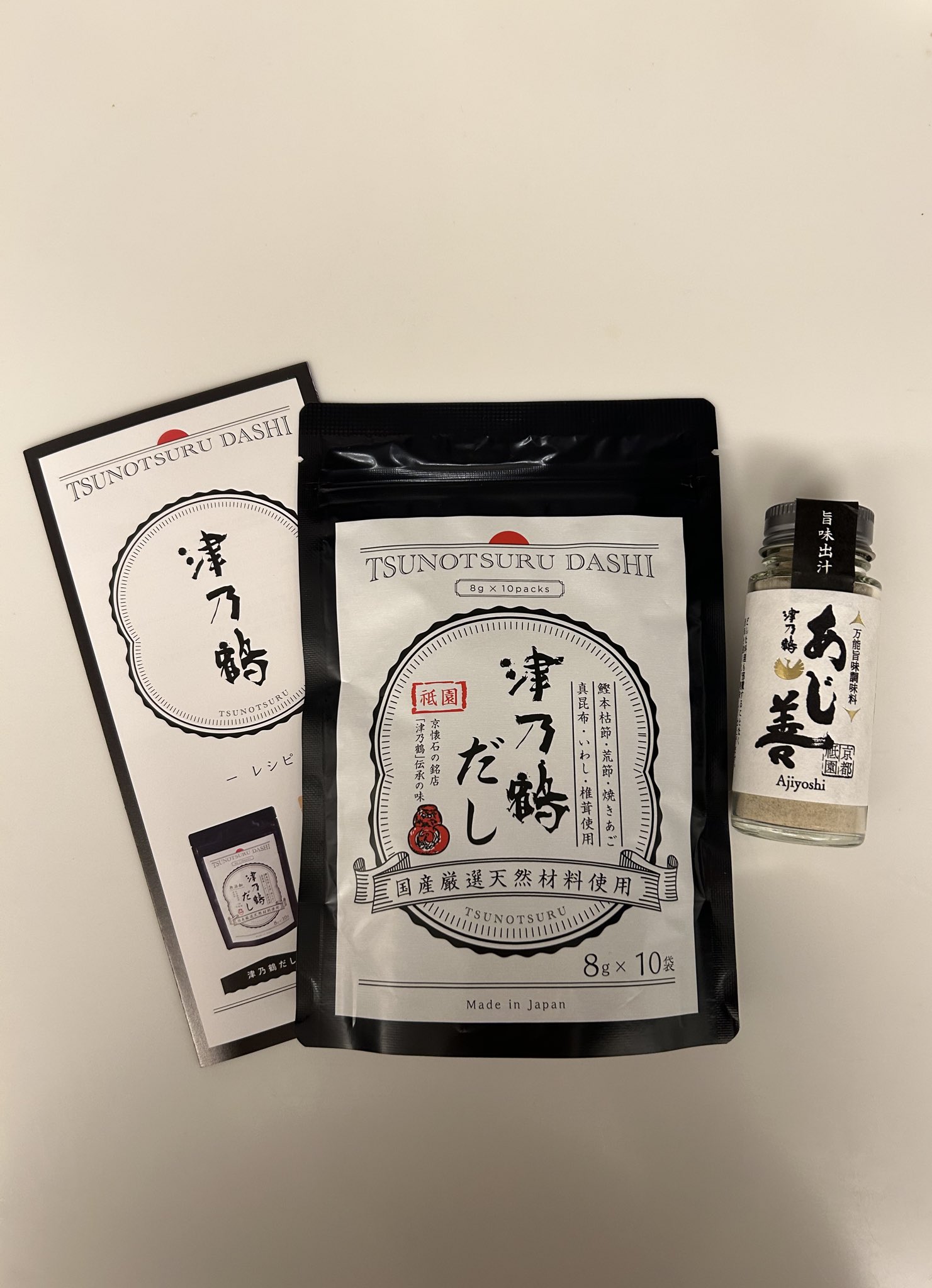 あじ善 - Search / X