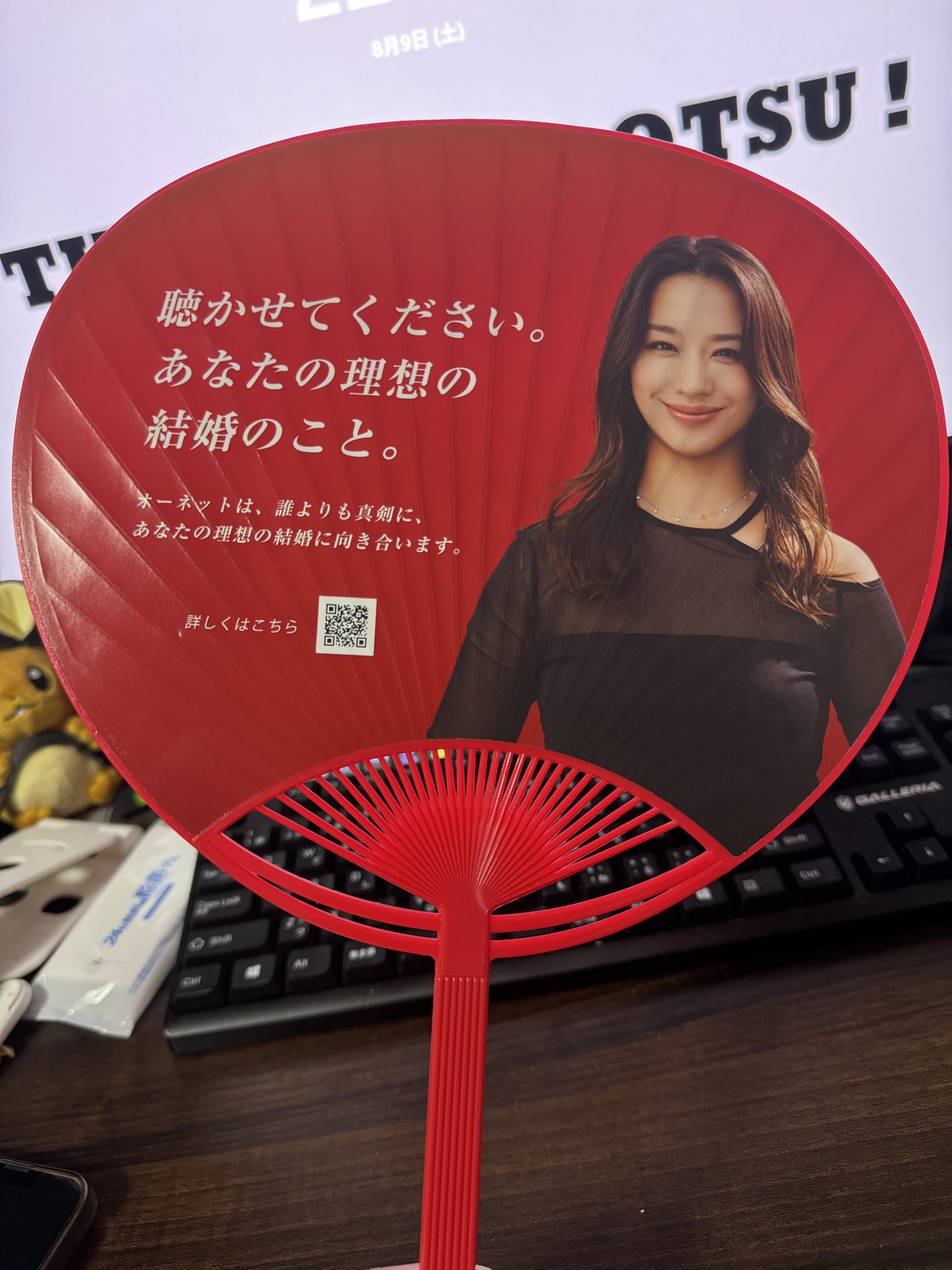 お客♡おまとめ♡オーダー XSサイズあり】バストオープンショルダーストラップセットアップ