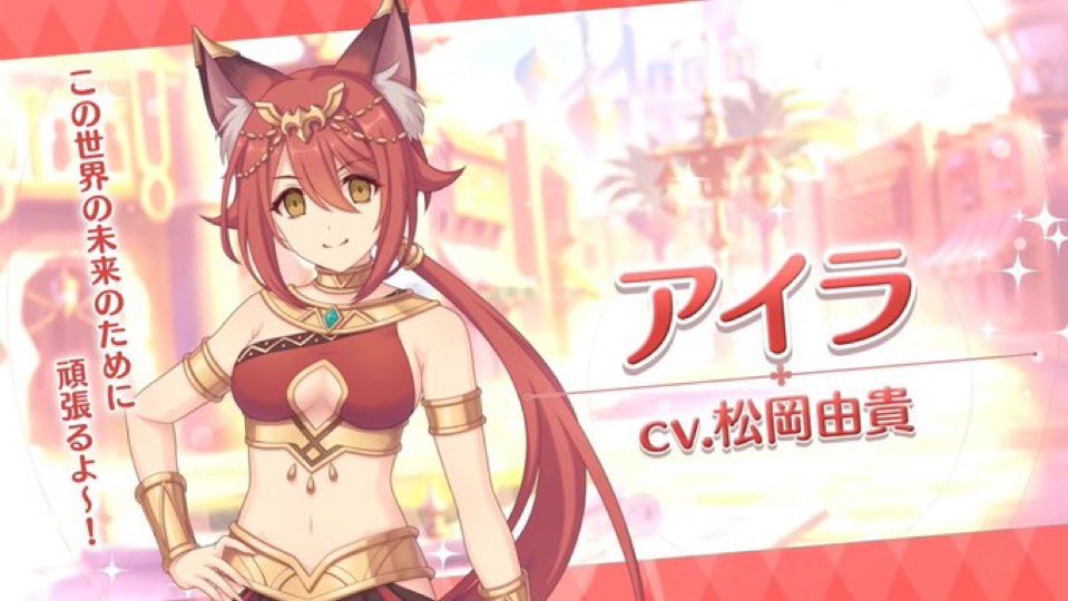 はなとも♡ さくらもち on X: