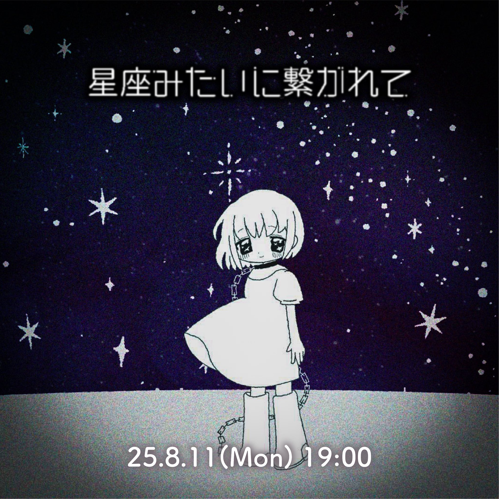 仲良し♥️天使さんのオルゴナイト♥️おまとめ♥️七星ままファミリーさま♡専用 仲良し♥️天使さんのオルゴナイト♥️おまとめ♥️七星まま