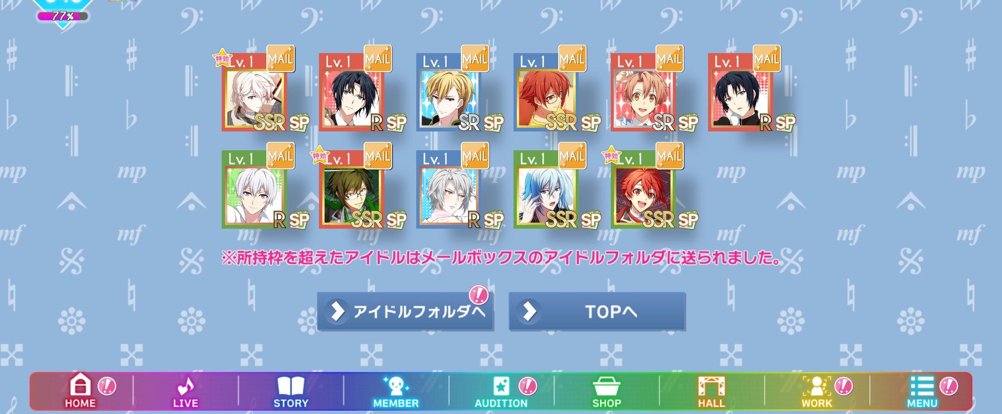 ゆう🍮 on X: 