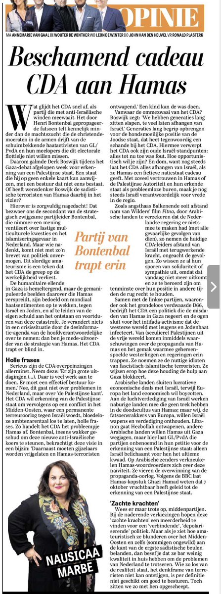 Oscar Hammerstein (@hammersteino) on Twitter photo Bravo <a href="/nausicaamarbe/">Nausicaa Marbe 🇺🇦</a> : Hamas verkneukelt zich over de naïeviteit van sukkels bij het CDA dat zich aansluit bij "schuimbekkende haatactivisten van GL/PvdA en het grondeloos verdwaasde D66." #gazadebat Bravo <a href="/nausicaamarbe/">Nausicaa Marbe 🇺🇦</a> : Hamas verkneukelt zich over de naïeviteit van sukkels bij het CDA dat zich aansluit bij "schuimbekkende haatactivisten van GL/PvdA en het grondeloos verdwaasde D66." #gazadebat