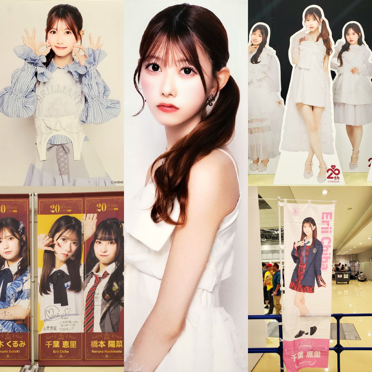 いけだちゃん、こんばんは🌝
1日お疲れ様🌃

インスタ見たよーん🩵🍓

明日はいよいよツアー初日！
STU48は公演が少ないから、6月ぶりのライブか〜😂🌟
それは緊張するね🫨

AKB48の握手会会場で、いけだちゃんが大好きな #千葉恵里 さんのパネル撮ってきた☺️☺️✨

おやすみ😴

#裕楽詩 <a href="/stu48_ikegogo/">池田裕楽 （池ちゃん）</a>