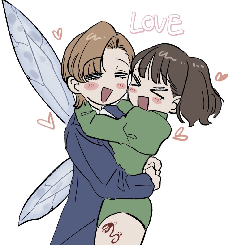 허그데이...!